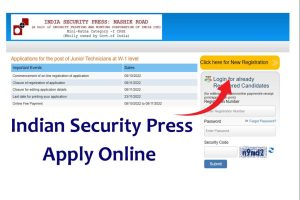 Indian Security Press Online Form 2022 (ISP) भर्ती अधिसूचना जारी ispnasik.spmcil.com