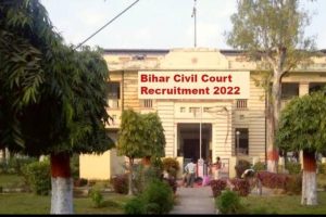 Bihar Civil Court Exam Date 2022 Out