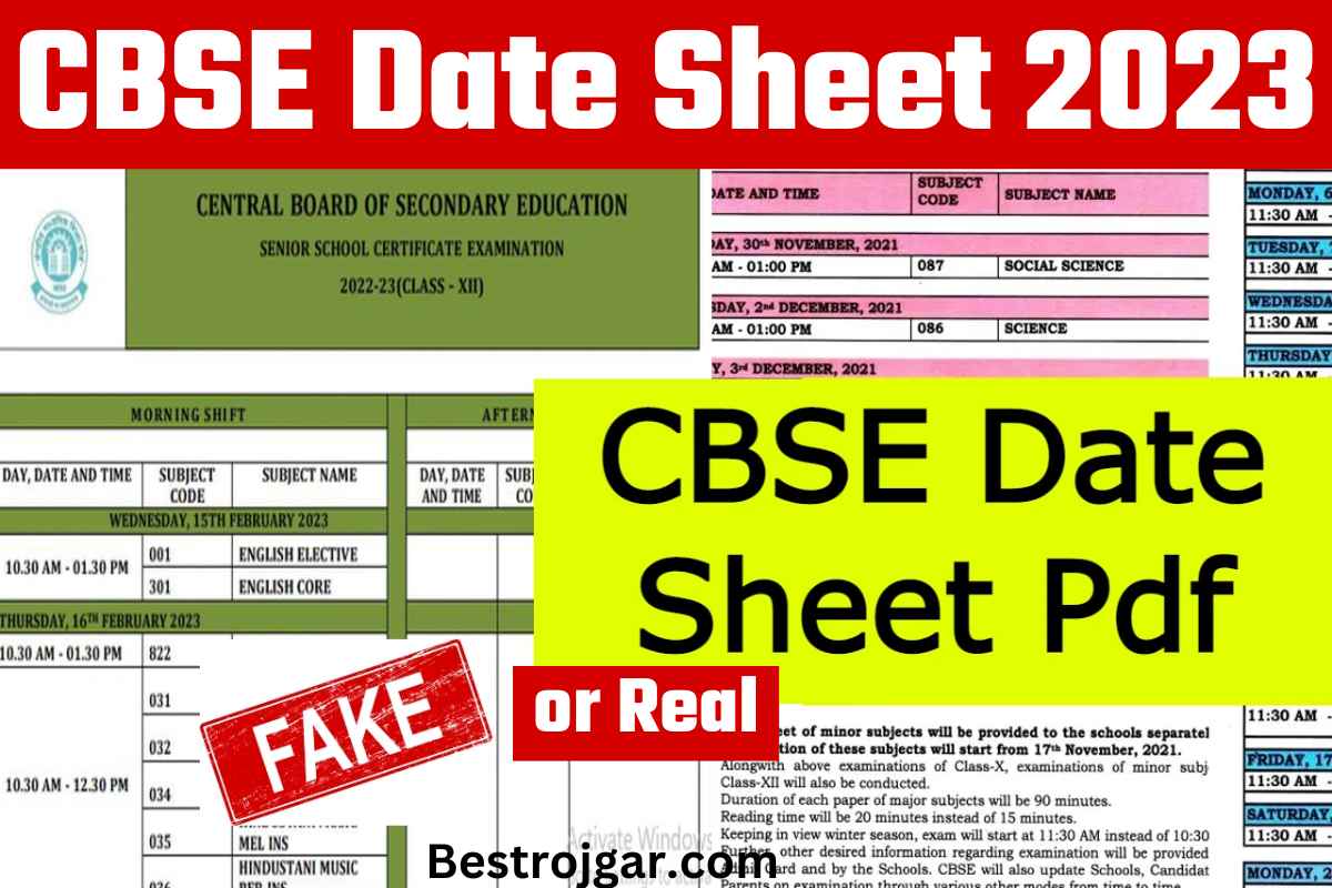 CBSE Date Sheet 2023