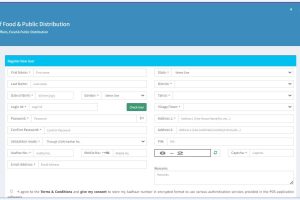 New Ration Card Kaise Banaye Online 2022