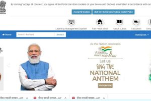 New Ration Card Kaise Banaye Online 2022