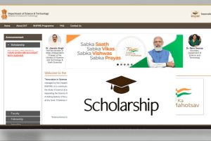 PM Scholarship Scheme for All