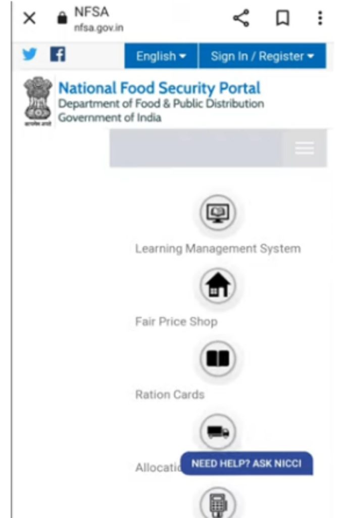 Aadhaar PAN Voter Card Link Mobile Status