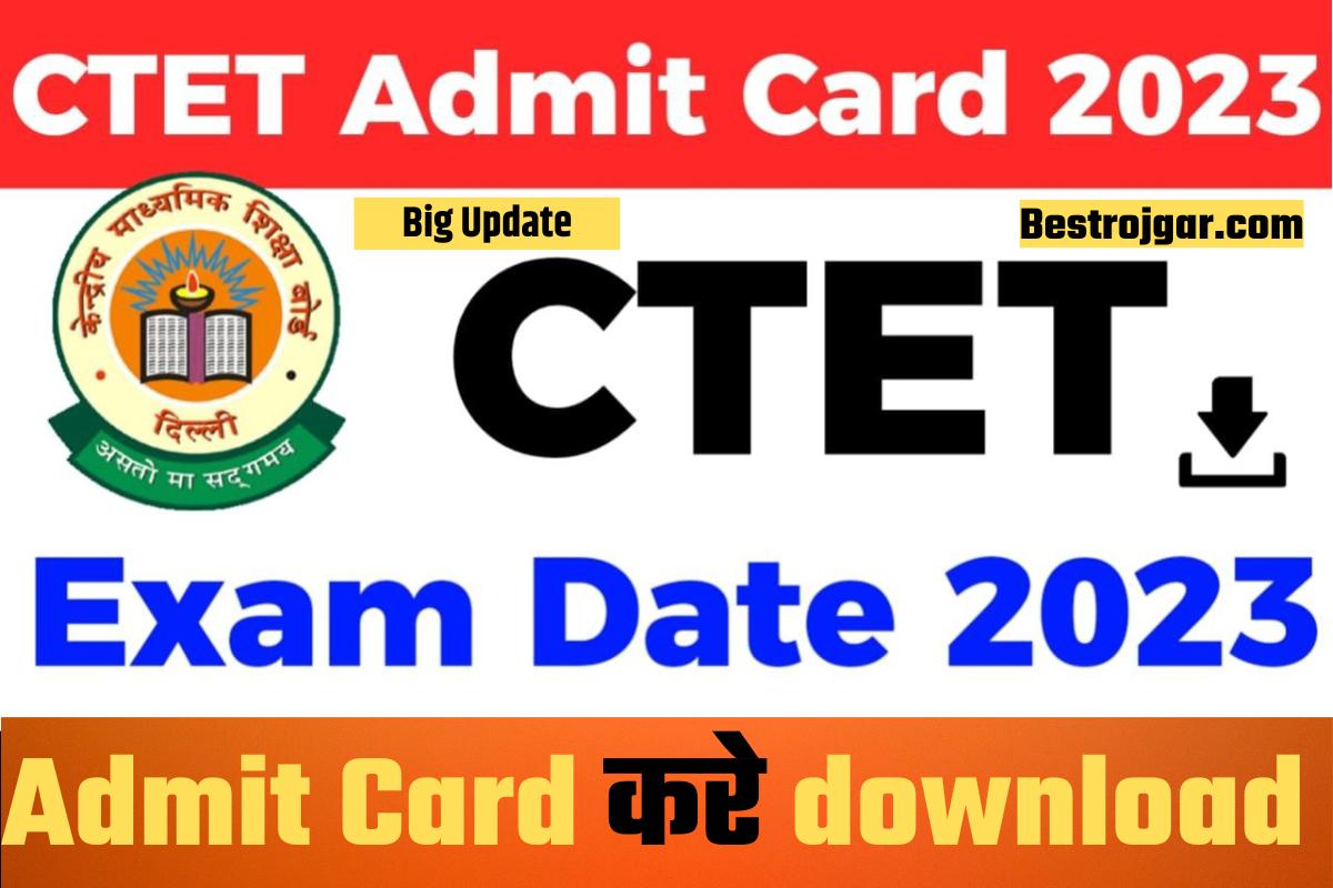 CTET 2022 Exam Date