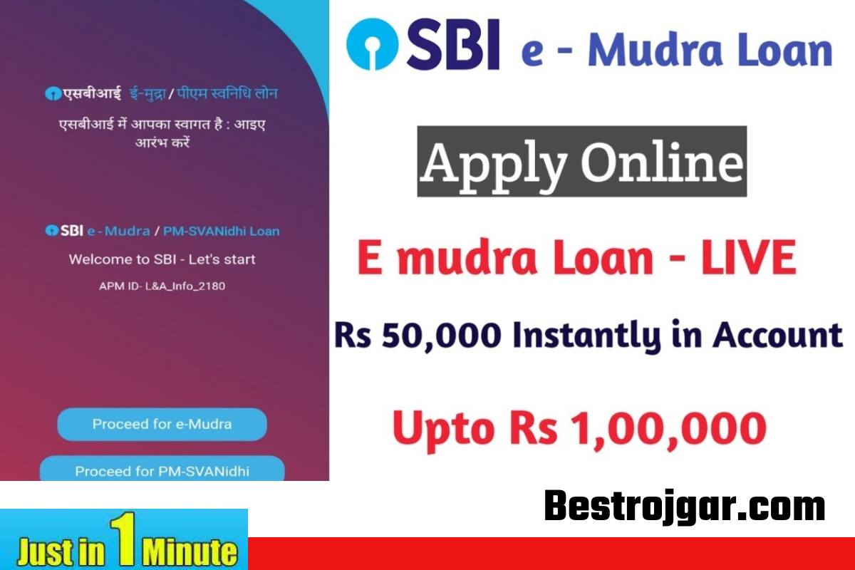 Online Mudra Loan SBI