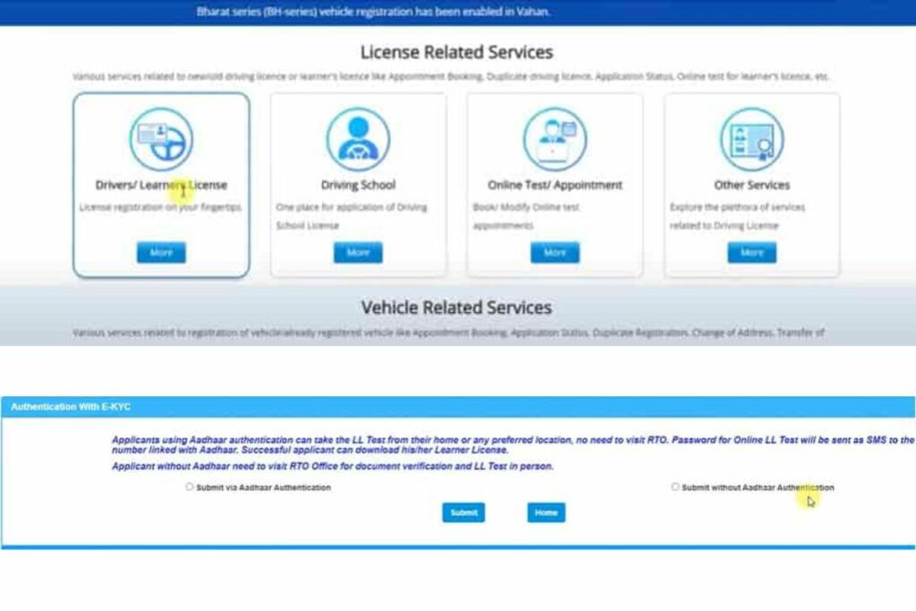 Driving Licence Online Kaise Banaye