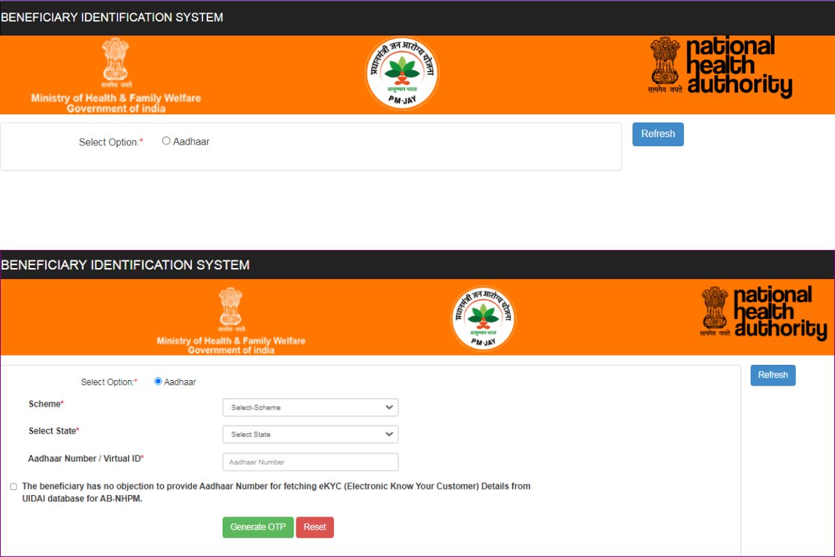 Pm Ayushman Card