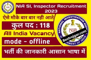 UP BC Sakhi Vaccancy 2023:- 3808 पोस्ट के लिए आवेदन करें यूपी बीसी सखी भर्ती 2023 यहां से आवेदन करें –