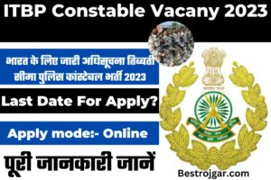 ITBP Constable Vacany 2023