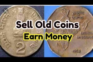 How to Sell Old Coins 2023: आउरहे, शेरबाहा अफ़सद का नाम