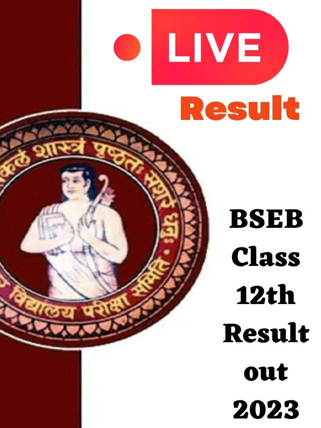 BSEB Class 12th Result out 2023