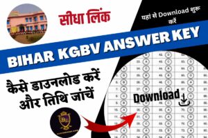 Bihar KGBV Answer Key 2023 Download