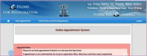 Bihar Jamin registry online kaise kare