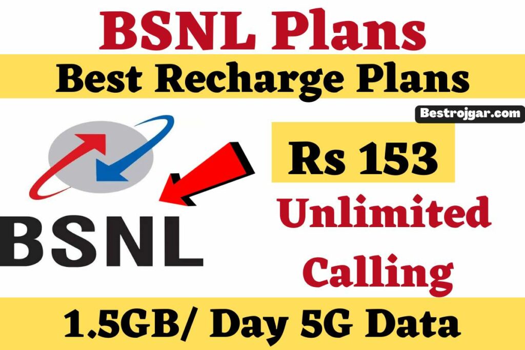 BSNL Best Plans