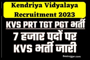 Kendriya Vidyalaya Recruitment 2023: KVS PRT TGT PGT 7000 post के लिए Bumper Bharti, KVS का बड़ा फैसला- Direct Link