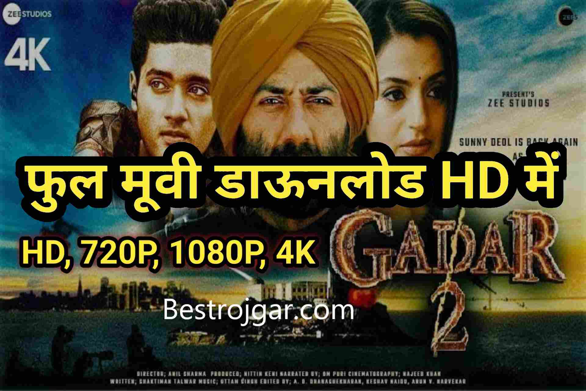 Gadar 2 Movie Download Hd