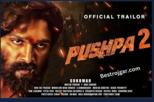 Pushpa 2 Release Date! अल्लू अर्जुन की 400 करोड़ की फिल्म का मुकाबला शाहरुख खान से होगा