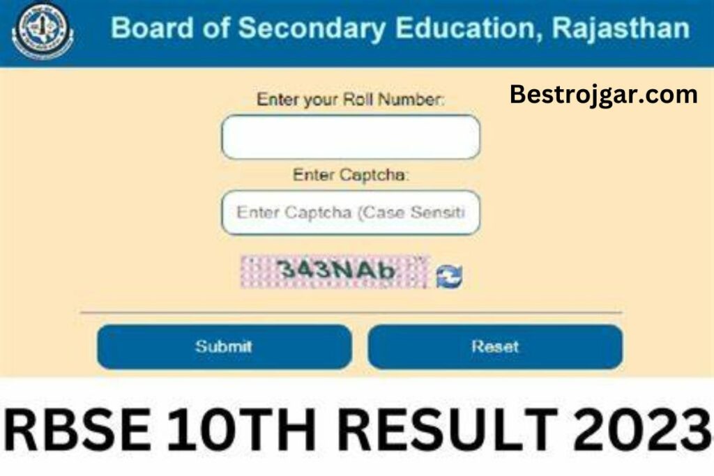 RBSE Board 10th Result 2023