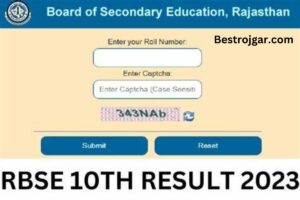 RBSE Board 10th Result 2023: राजस्थान बोर्ड 10वीं रिजल्ट out?- नाम से करे चेक