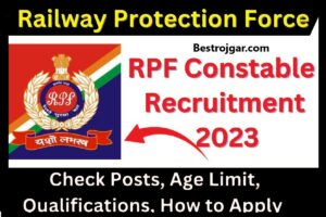 RPF Bharti 2023- वेतन 63200 तक अभी आवेदन करें