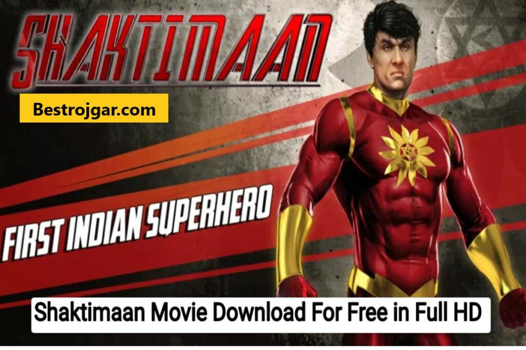 Shaktiman Movie Download