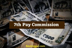 7th Pay Commision