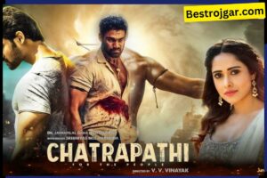 Chatrapathi Movie