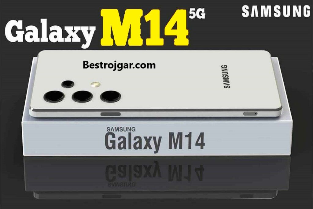 Flipkart Sale Samsung Galaxy M14