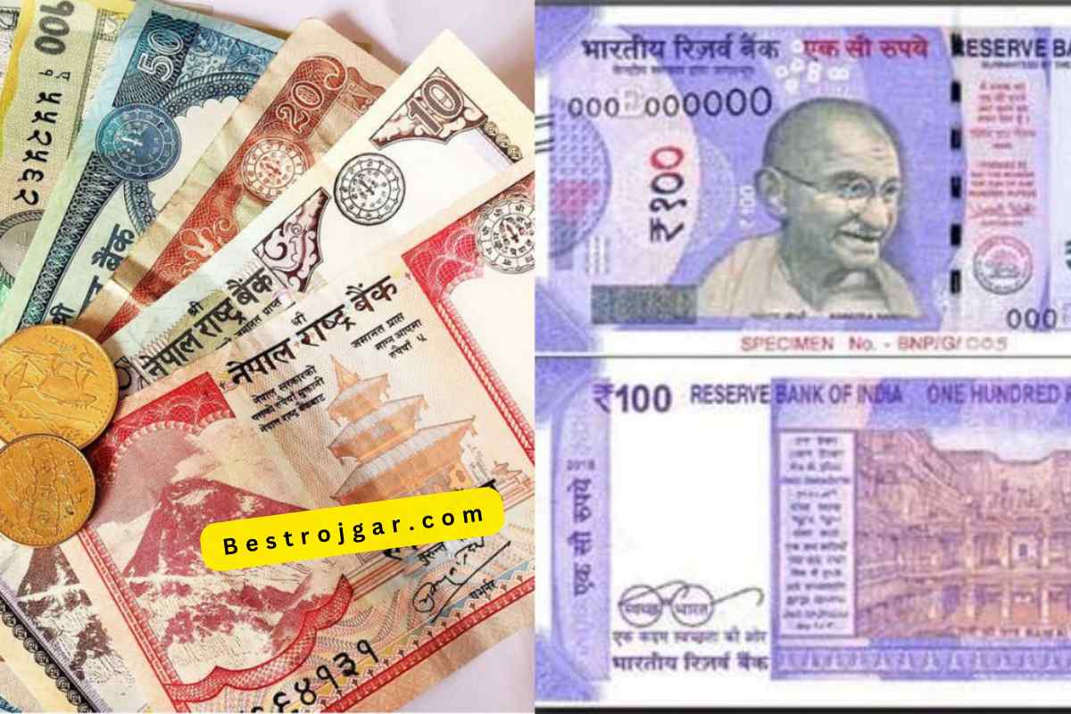 Indian Rupee Value