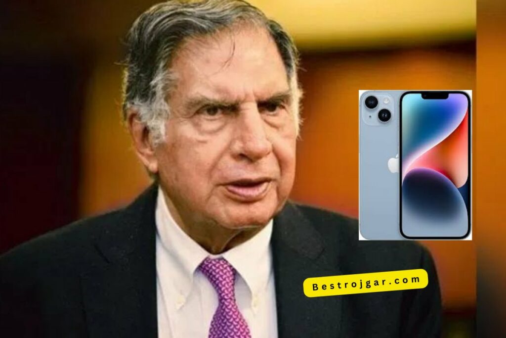 Indian iPhone Company