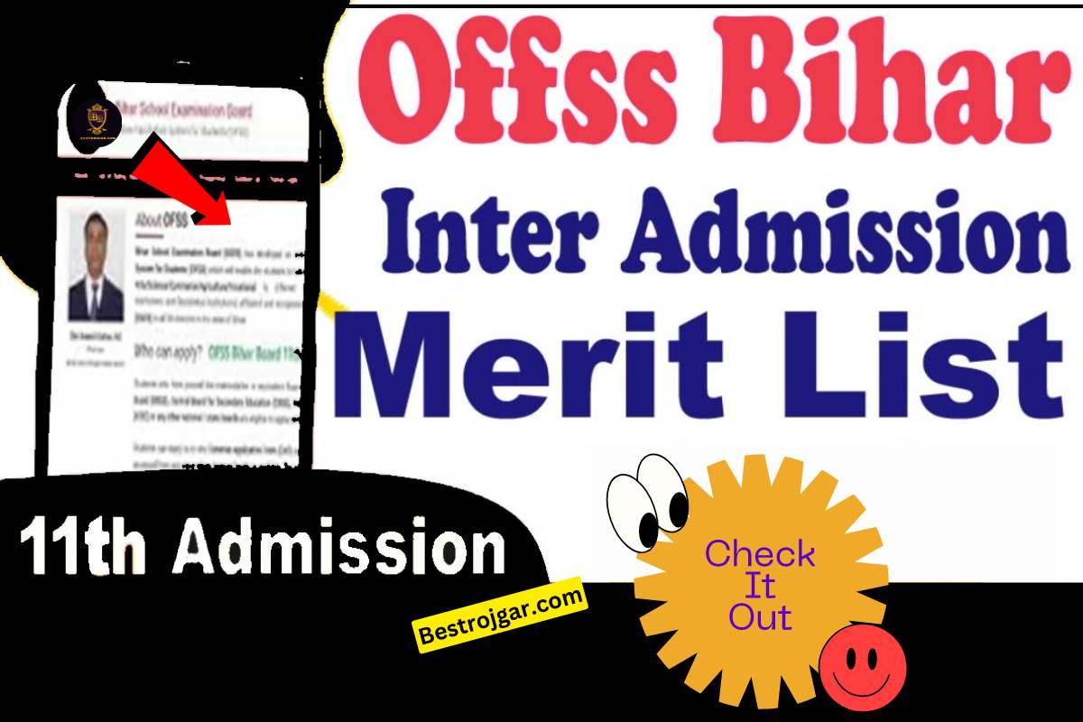 OFSS inter merit list