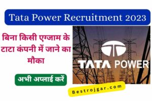 Tata Power Vaccancy