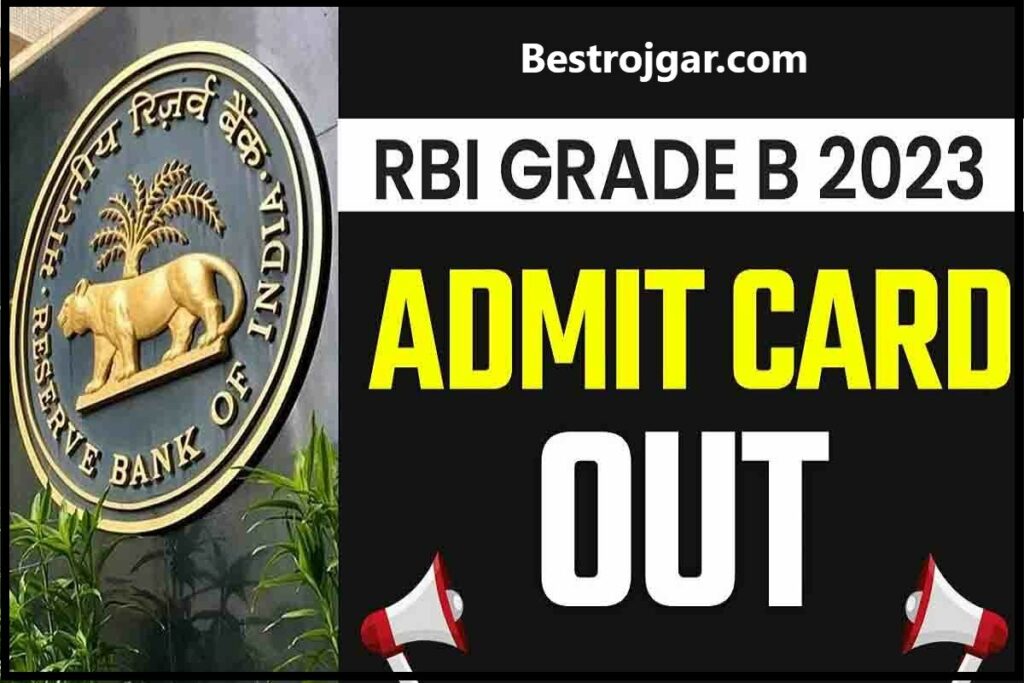 RBI Grade B Admit Card