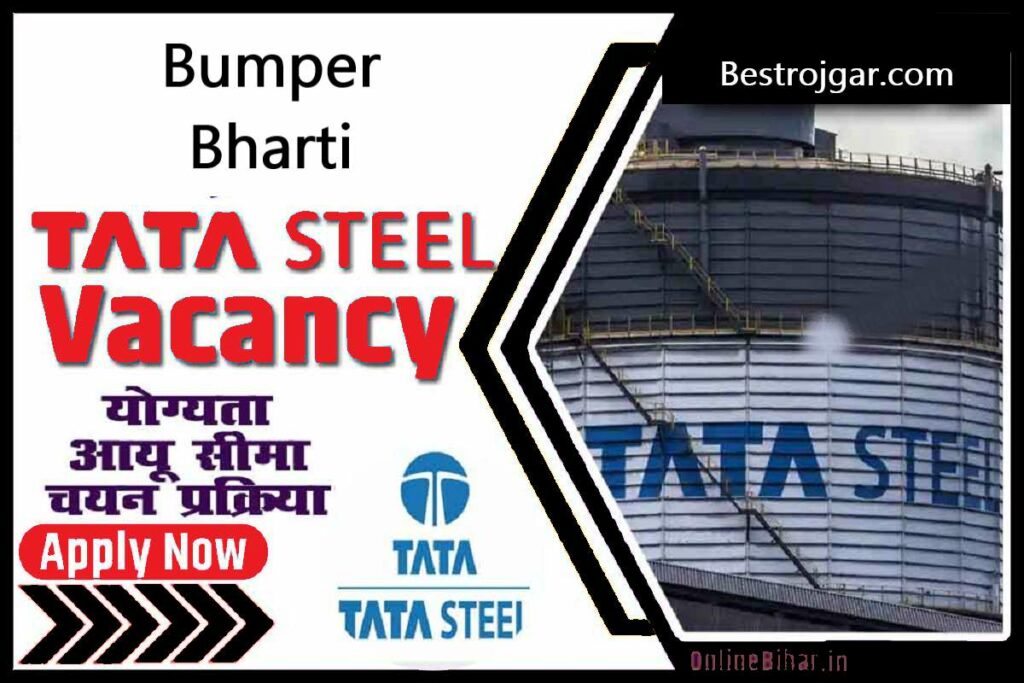 Tata Steel Company Job Vacancy