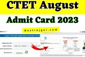 CTET August Admit Card