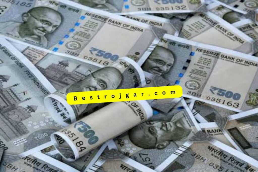 indian rupee