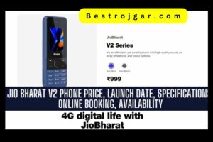 Jio Bharat V2 Phone Price: सबसे सस्ता 4G फोन, फीचर्स और कीमत जबरदस्त