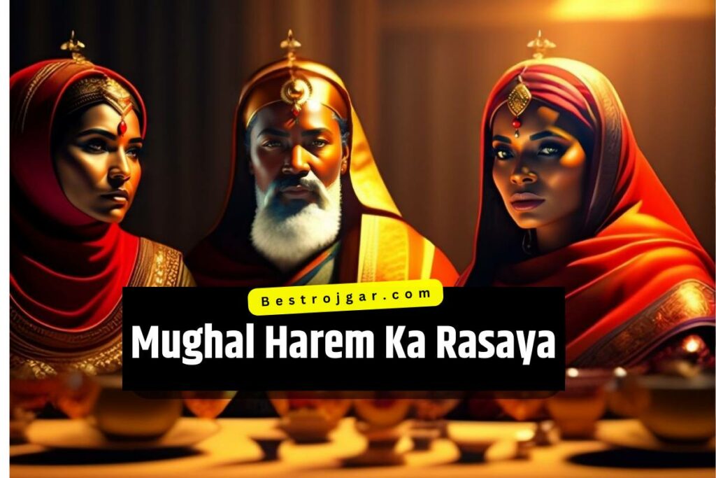 Mughal Harem ka Rasay