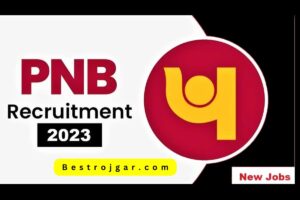 Pnb bank vacancy 2023