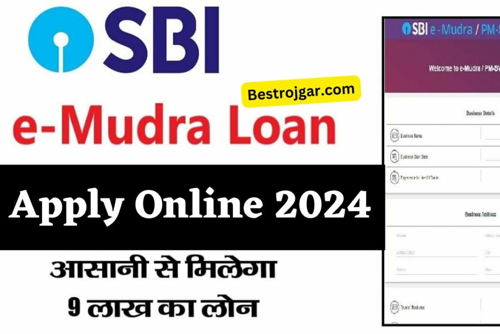 SBI Mudra Loan Online Apply 2024