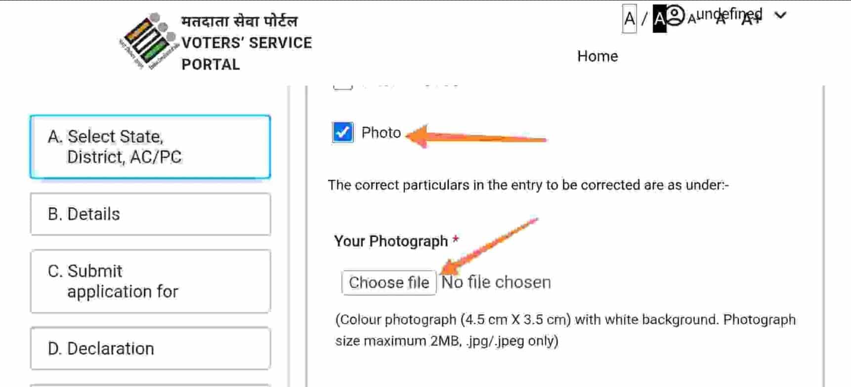 Online Process of Voter ID Card Photo Change Online