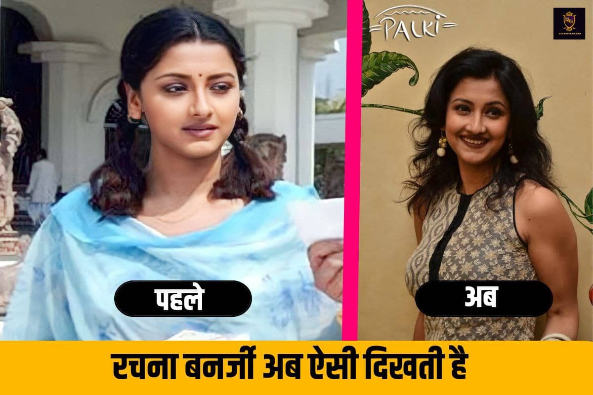 Sooryavansham Gauri Transformation Look