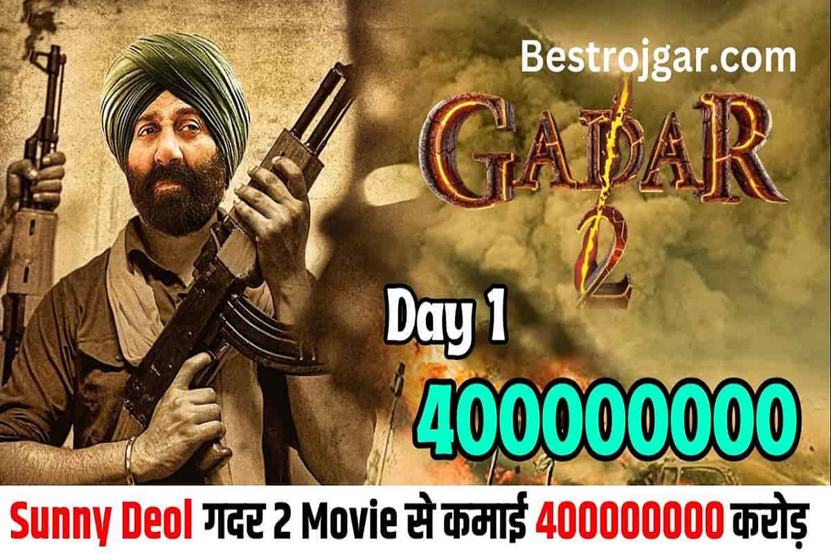 Gadar 2 box office collection day