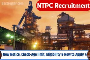 NTPC Recruitment 2023 : New Notice For Various Post Check Age Limit, Eligibility & How To Apply