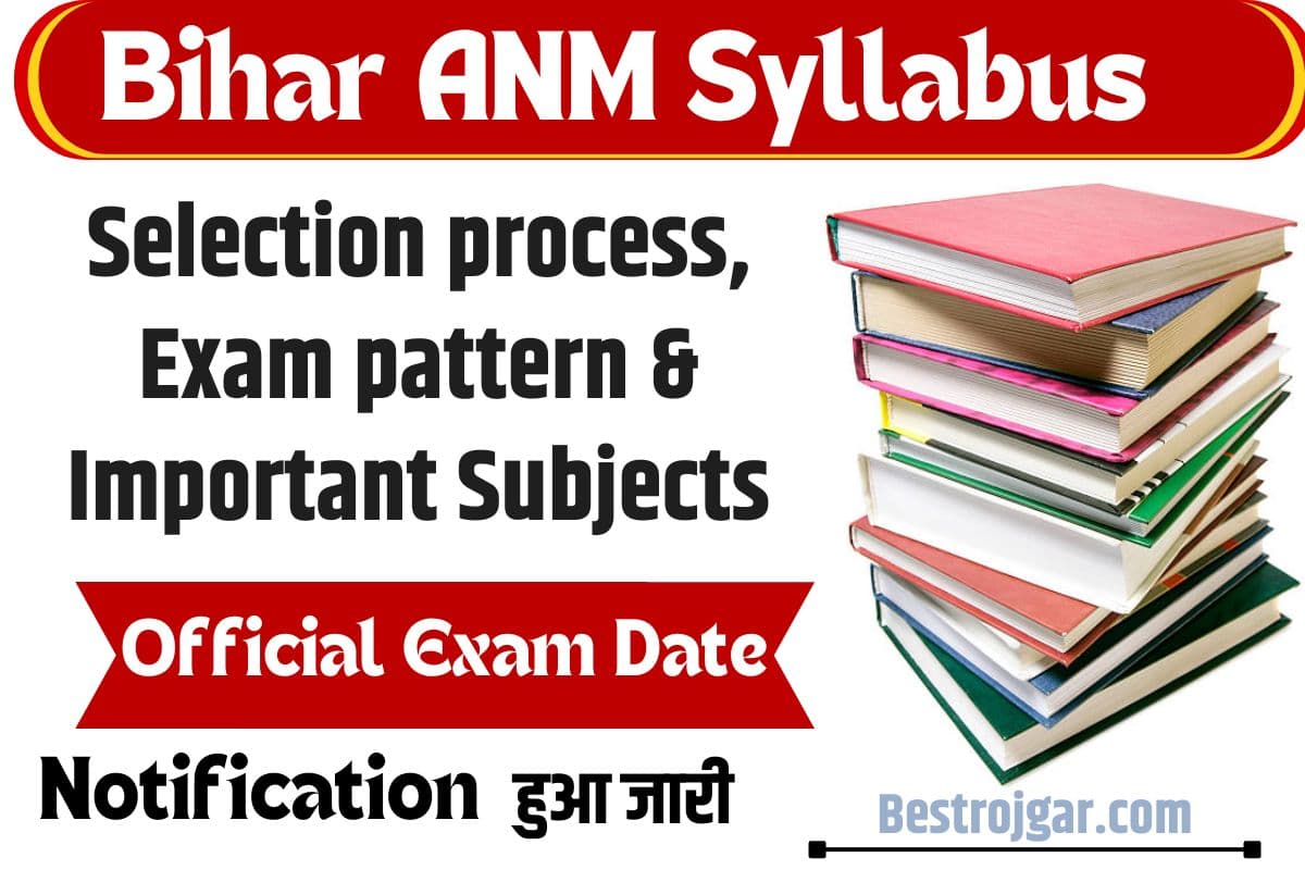 Bihar ANM Syllabus