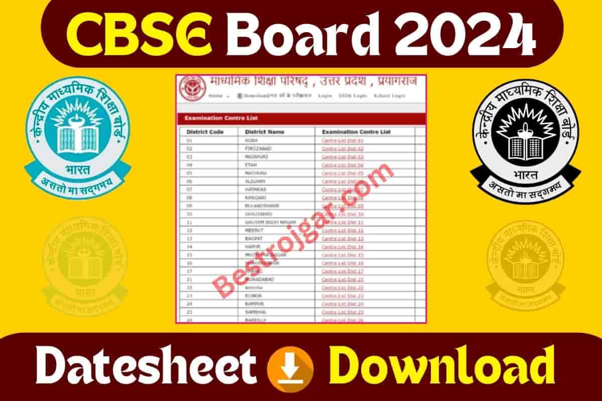 CBSE Exam Date 2024