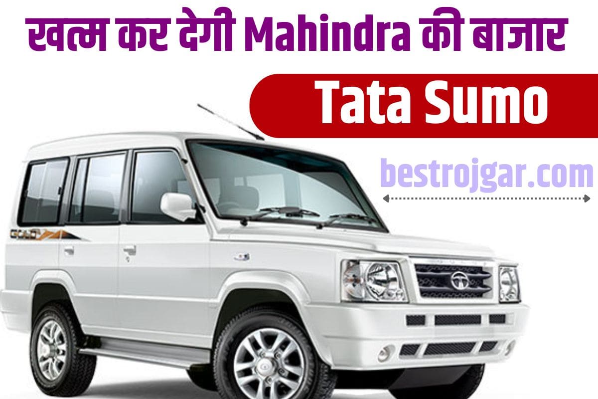 New Tata Sumo