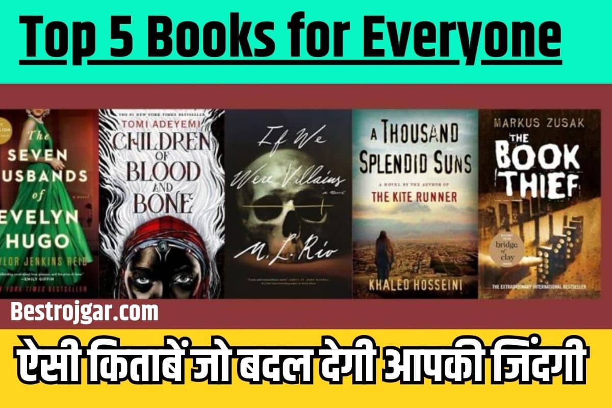 Top 5 Books for Everyone