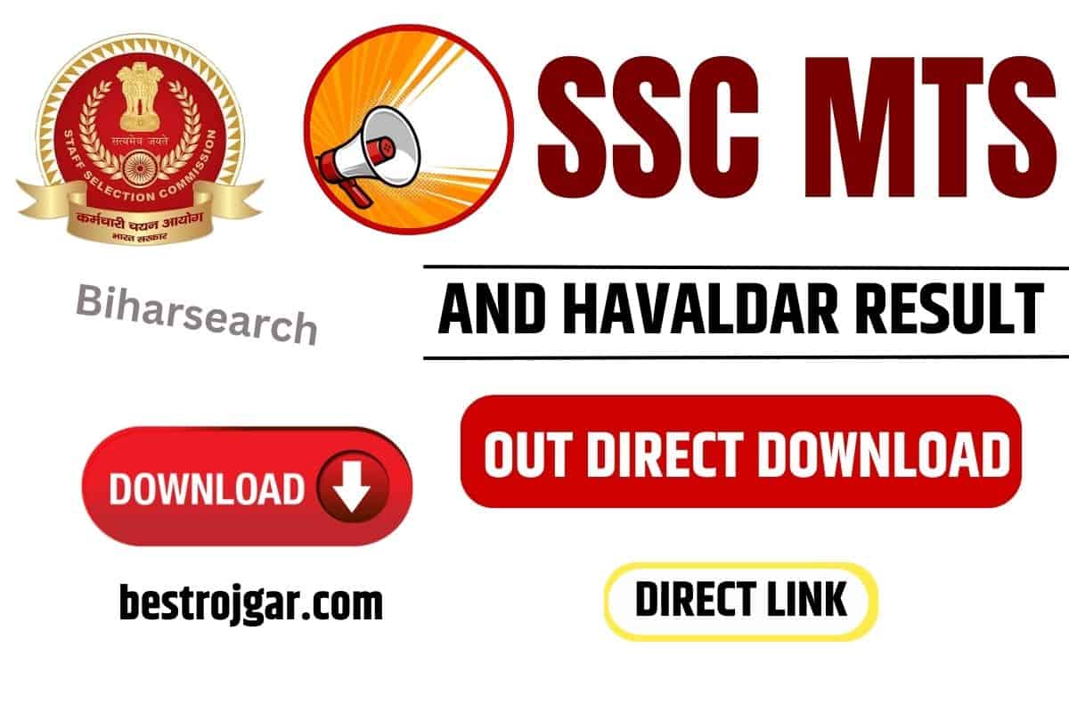 SSC MTS Result 2023