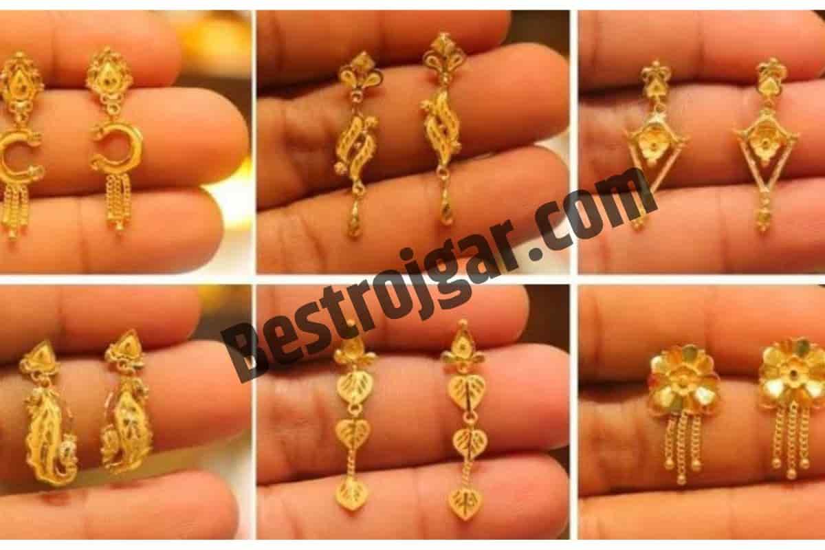 Earring Design Gold For Daily Use 2023